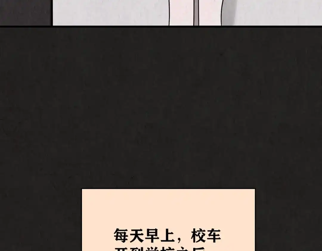 第208页