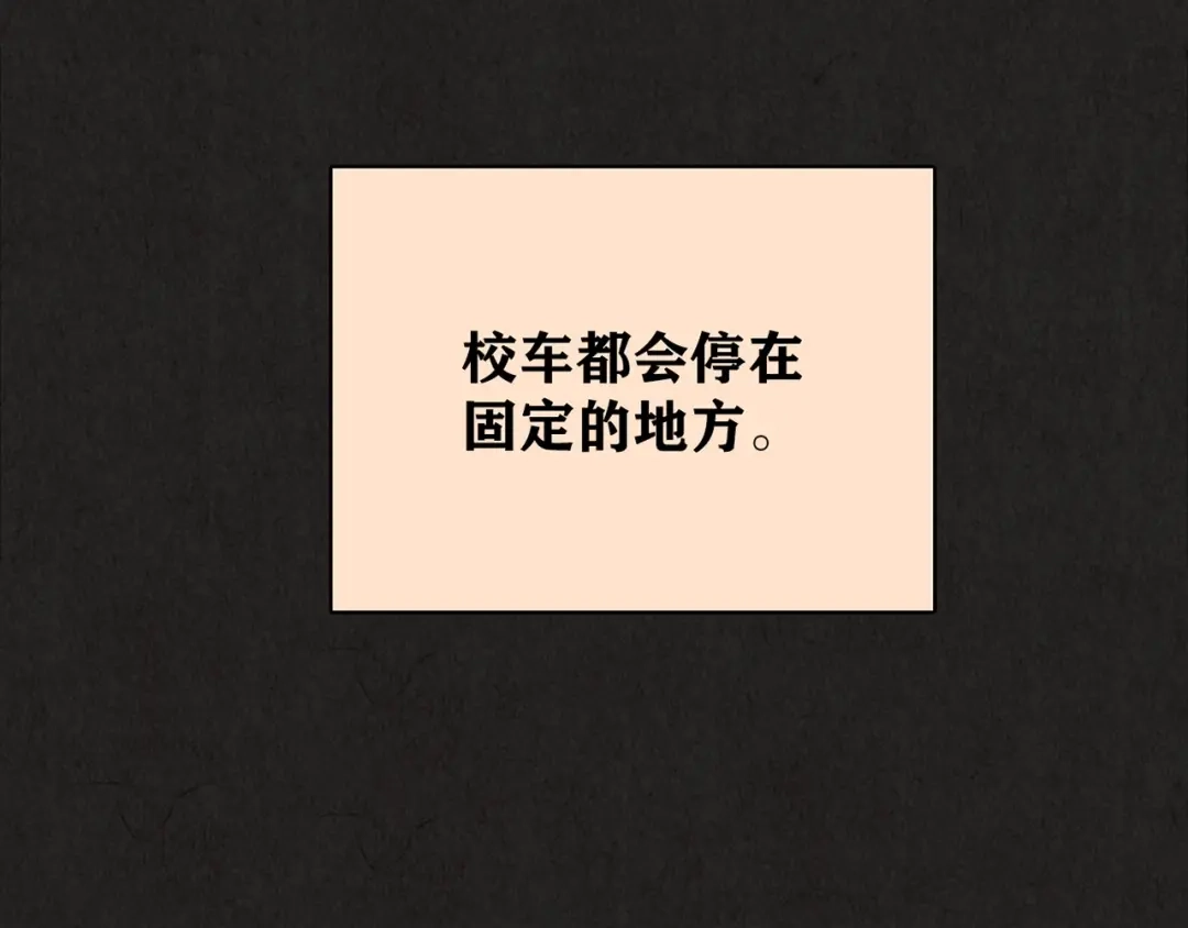 第212页