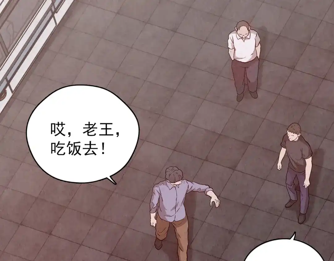 第215页