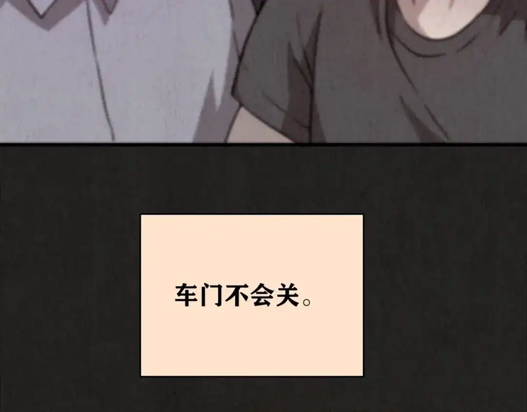 第219页