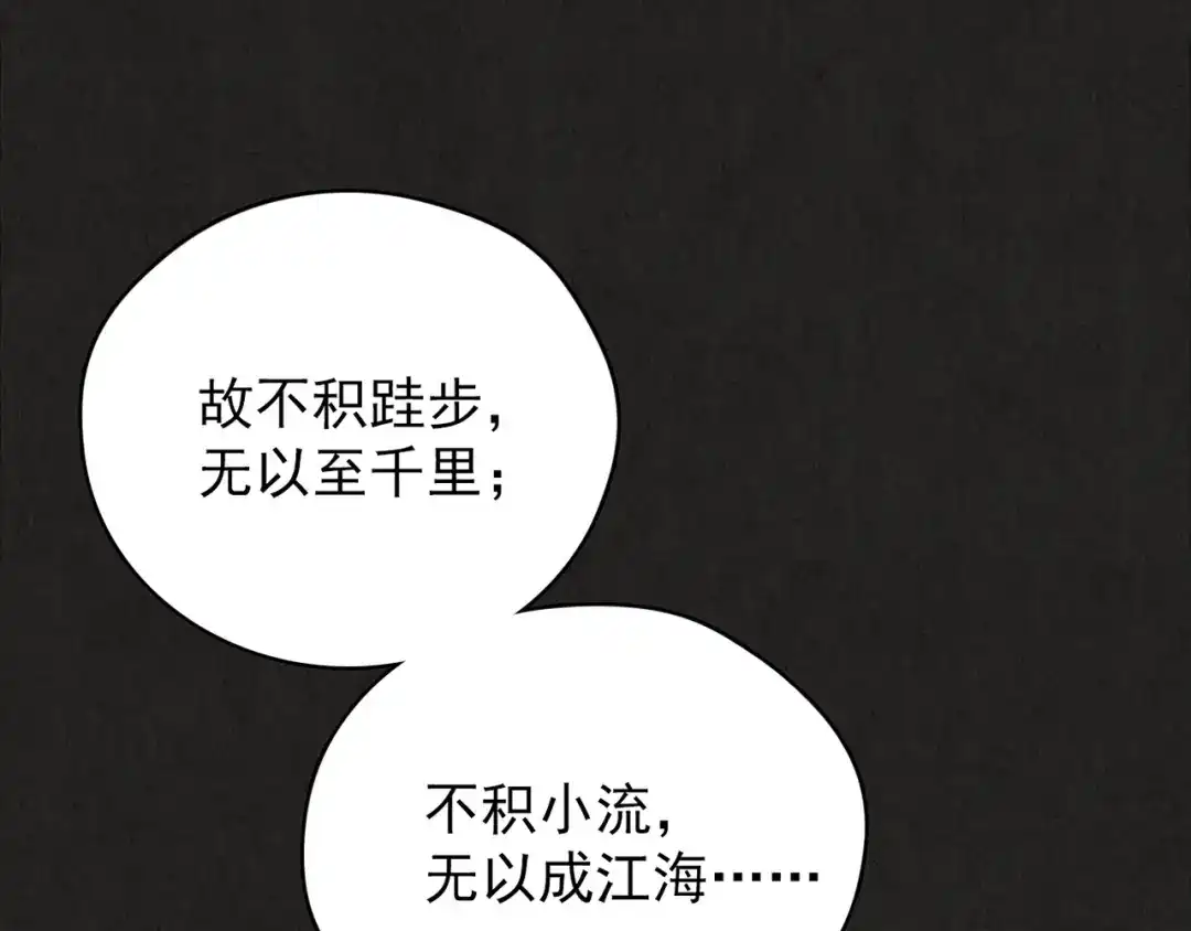第224页