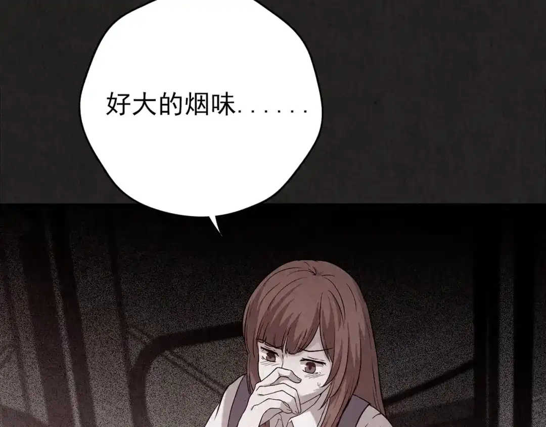 第229页