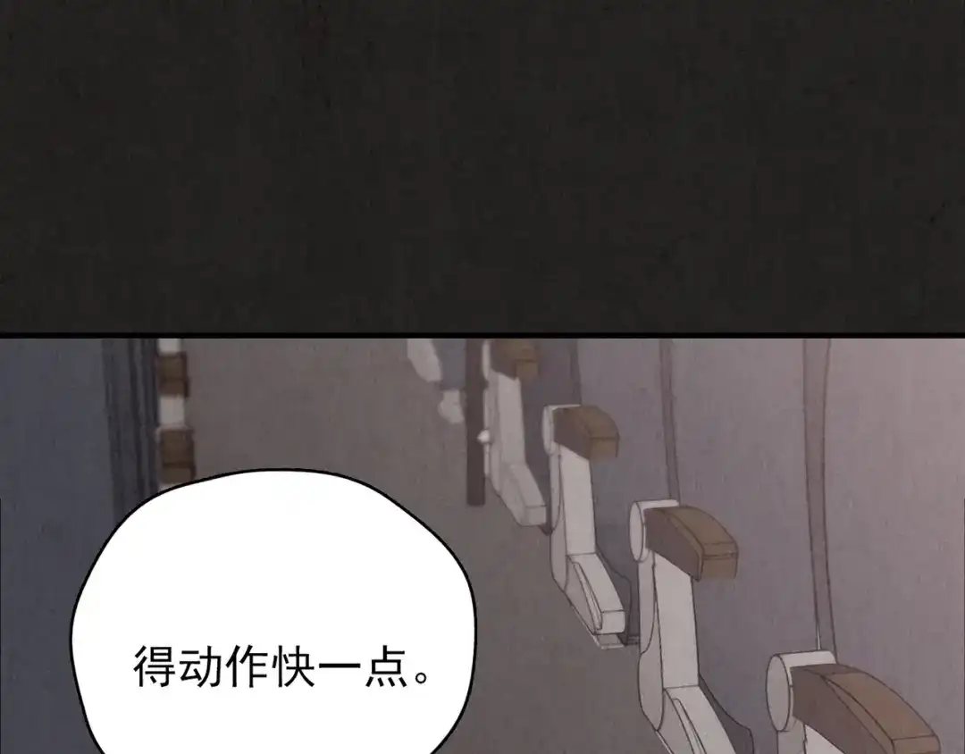 第231页