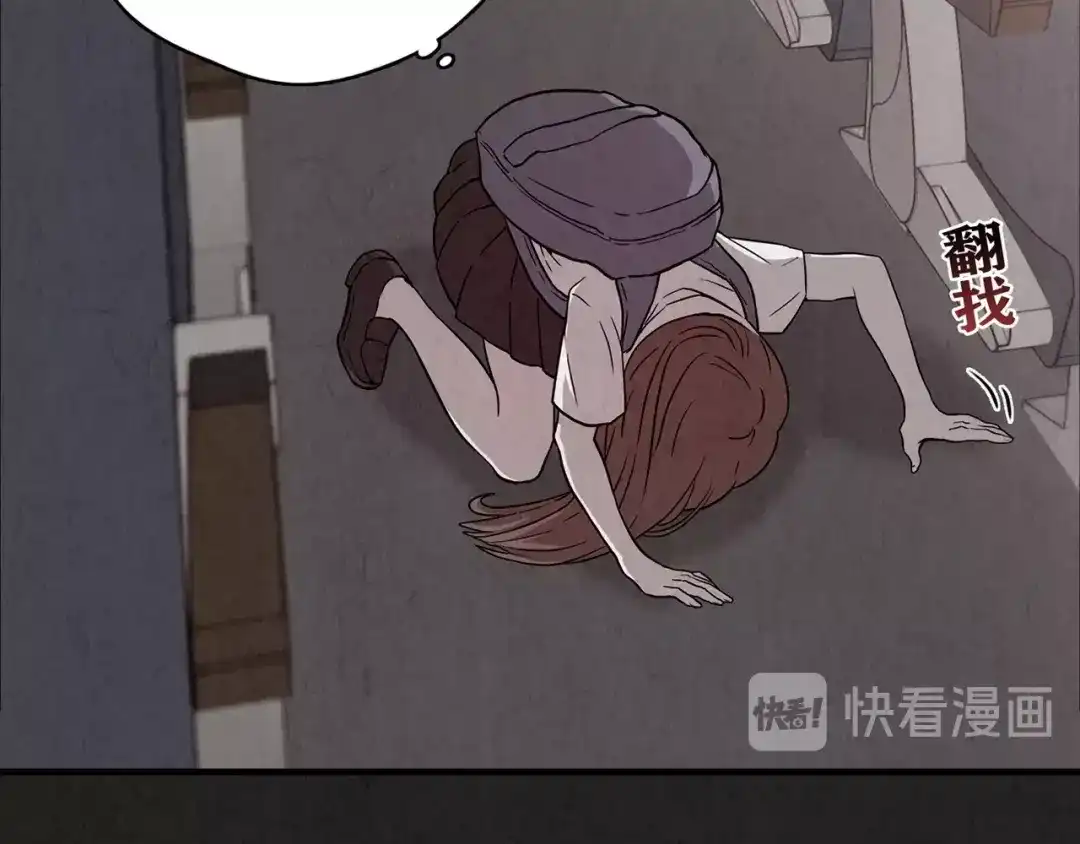 第232页