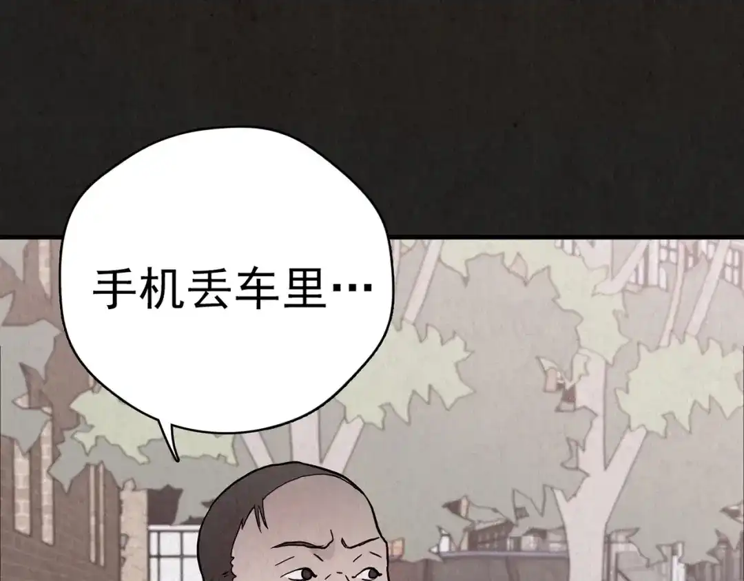 第238页
