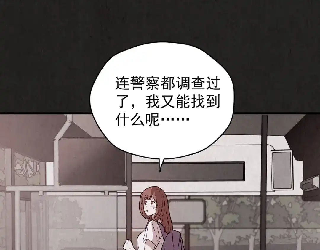 第243页