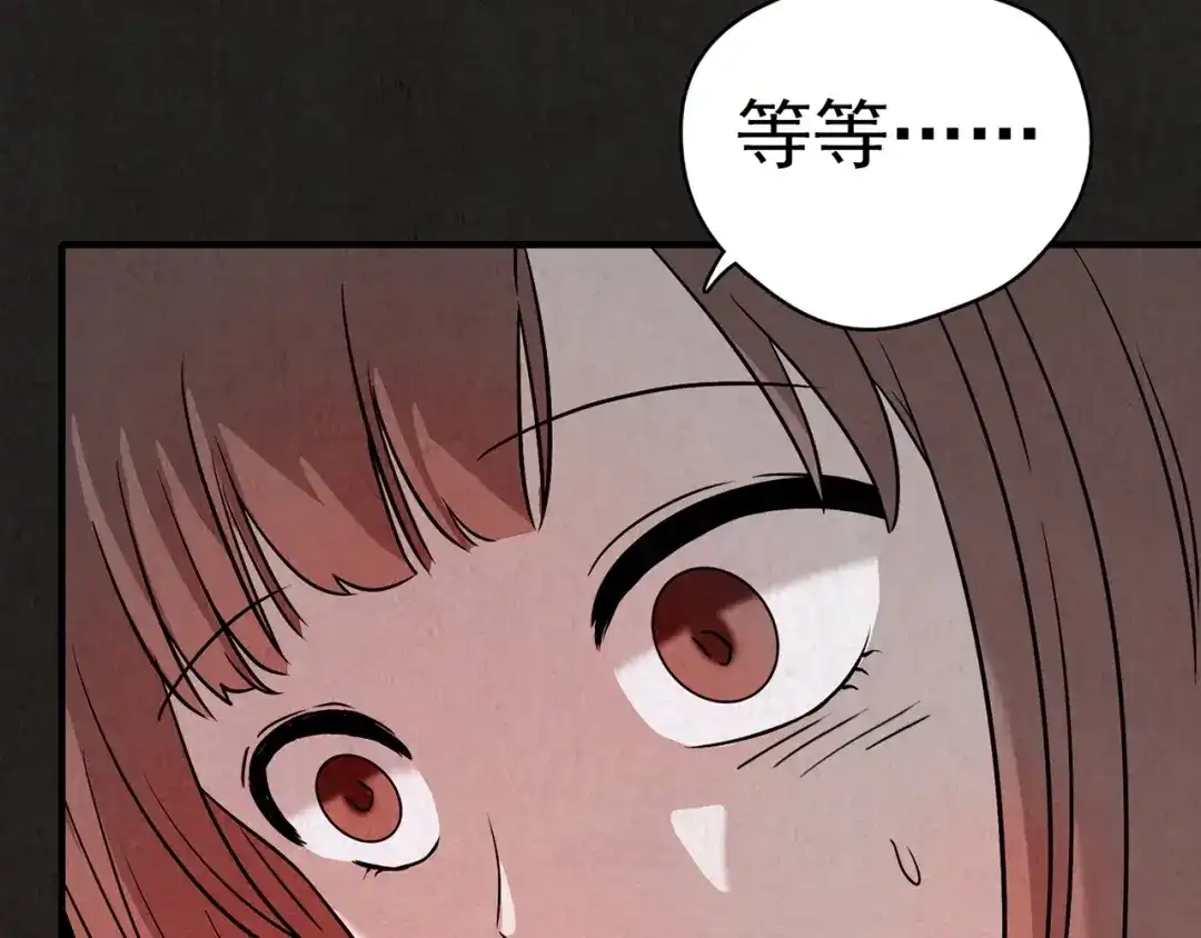 第245页