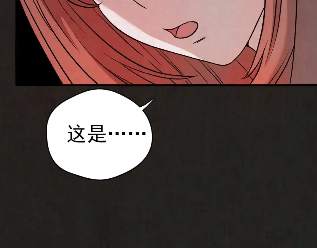 第246页