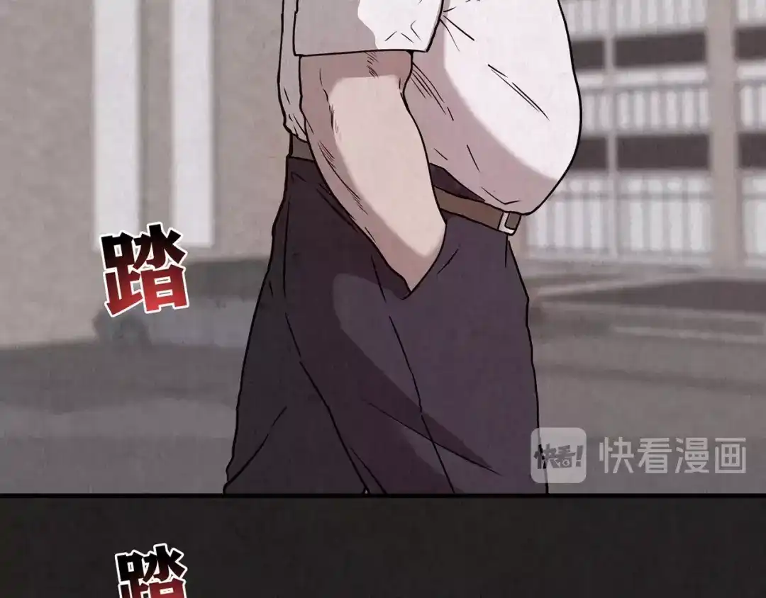 第249页