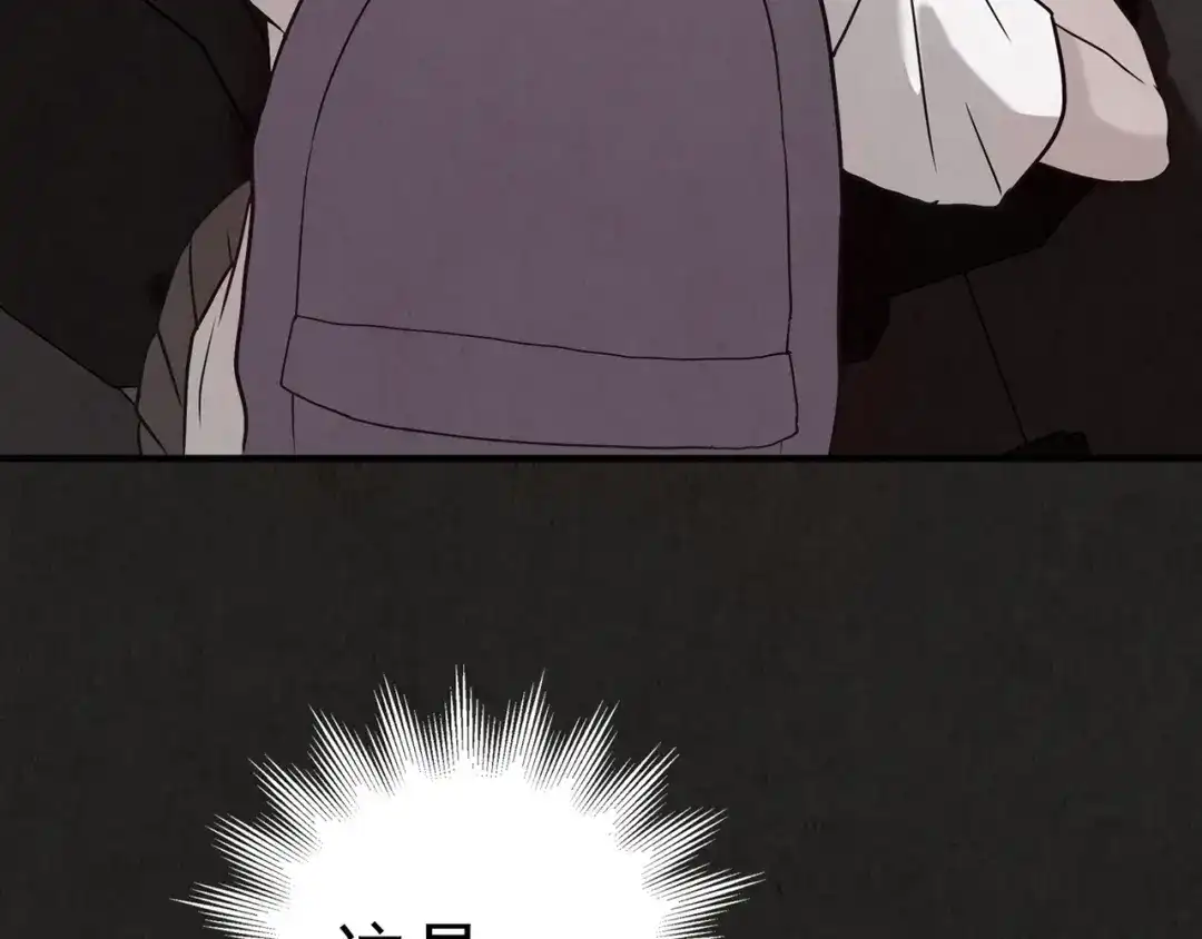 第254页