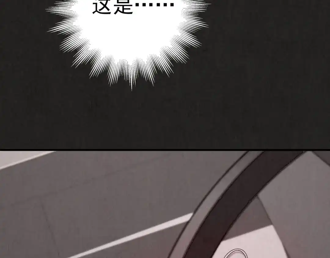 第255页