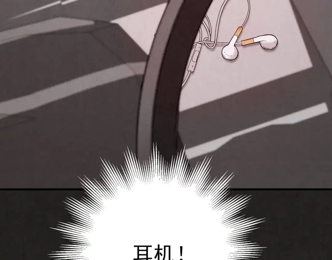 第256页