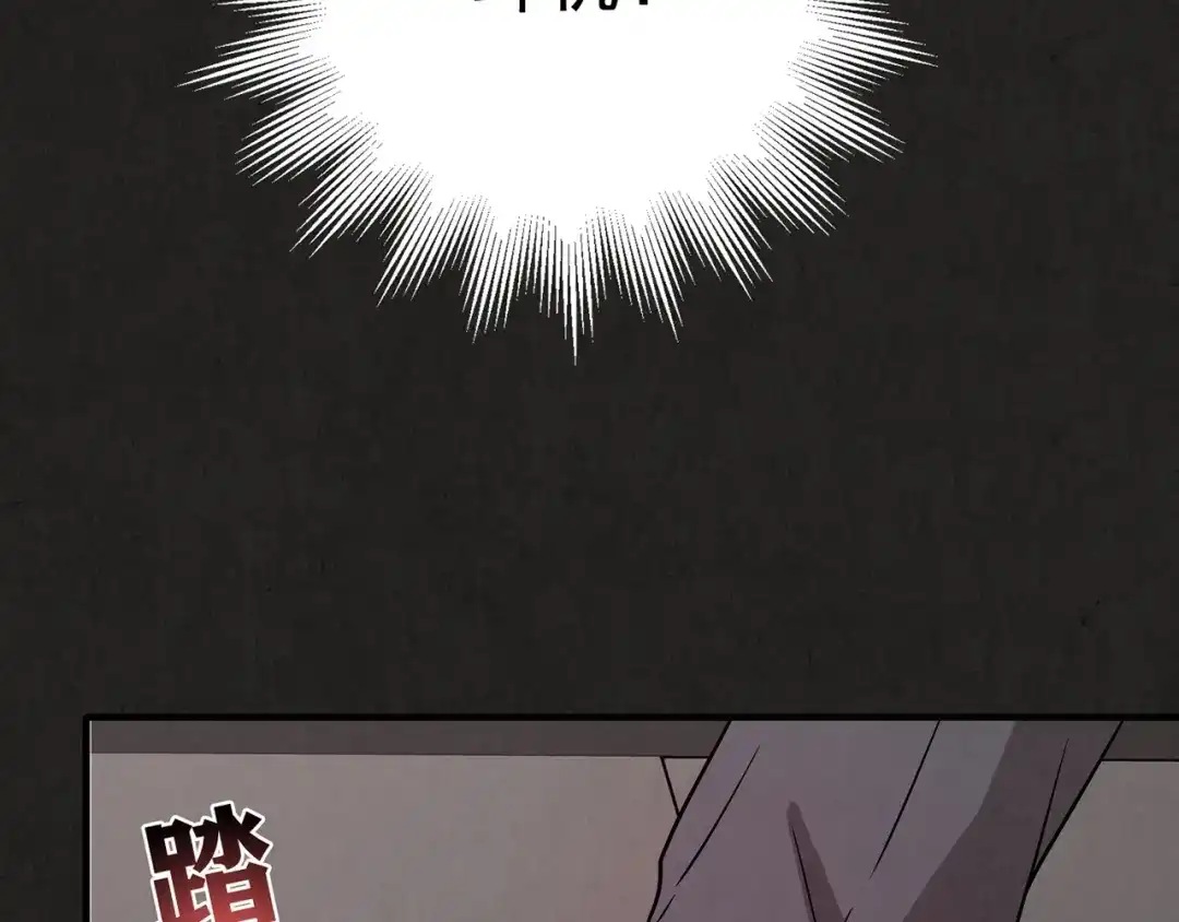 第257页