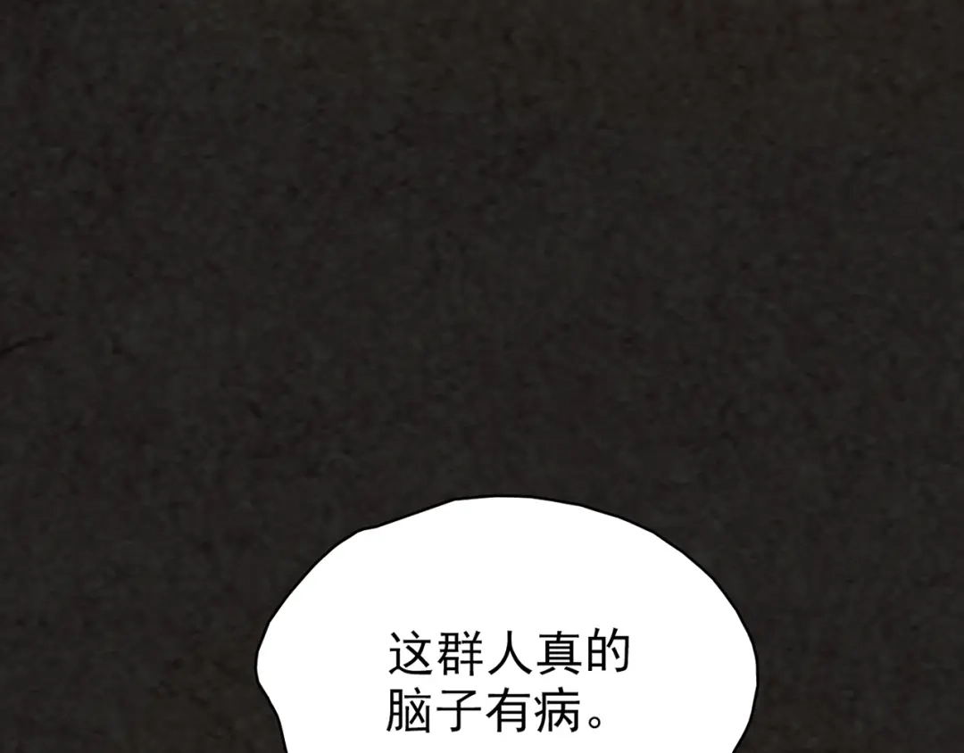 第271页