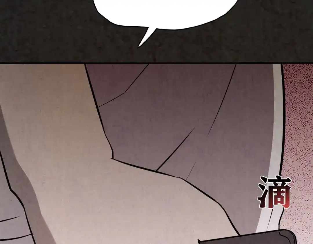 第272页