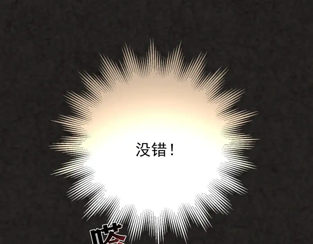 第275页
