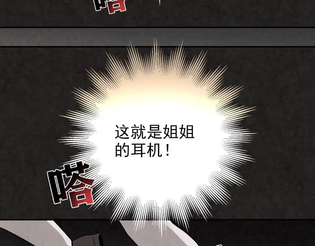 第276页