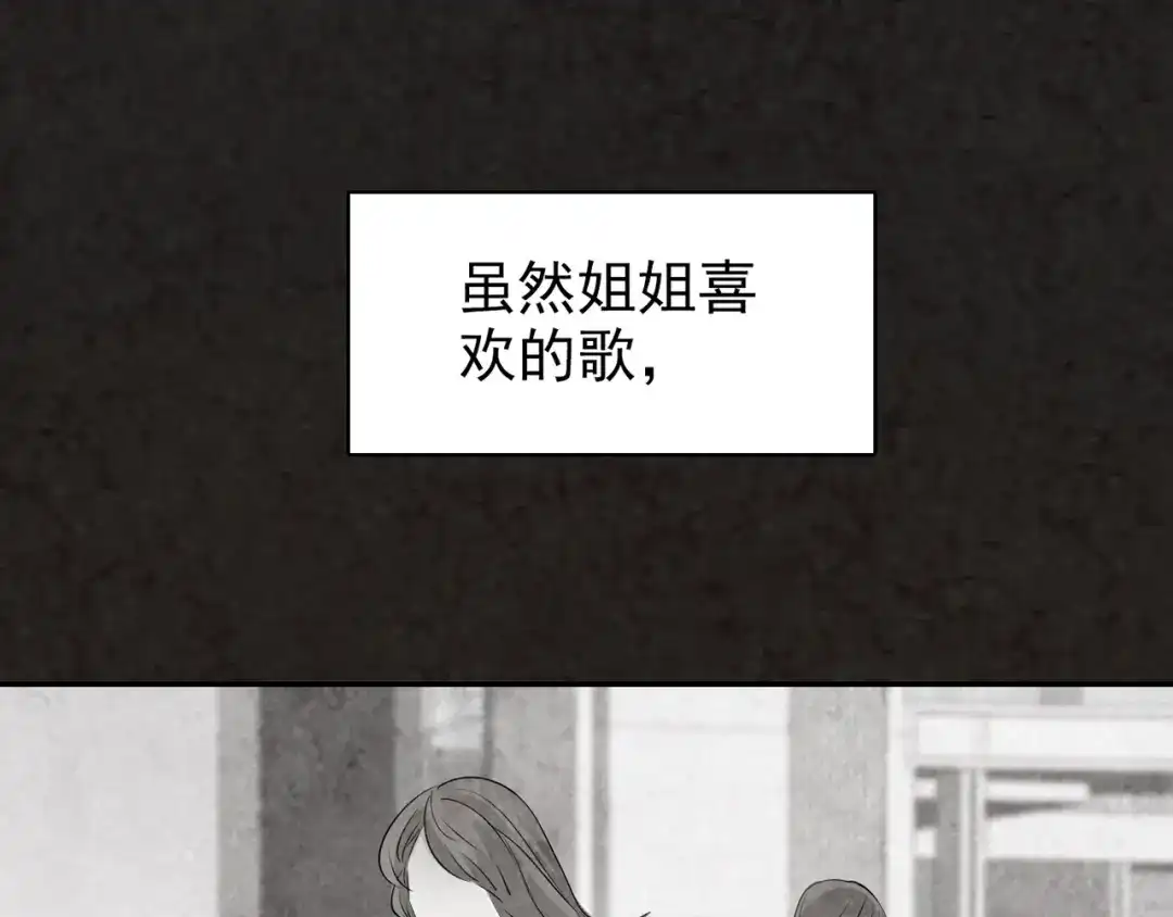 第278页