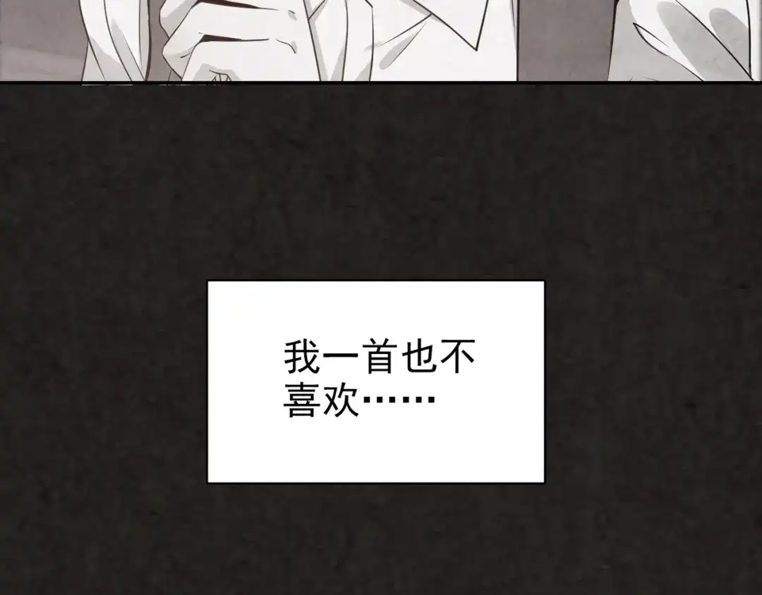 第282页