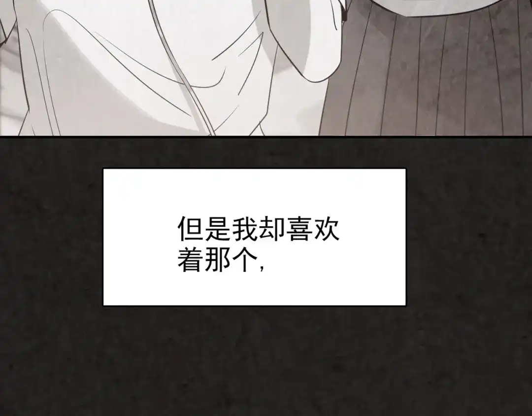 第285页