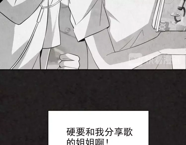 第288页