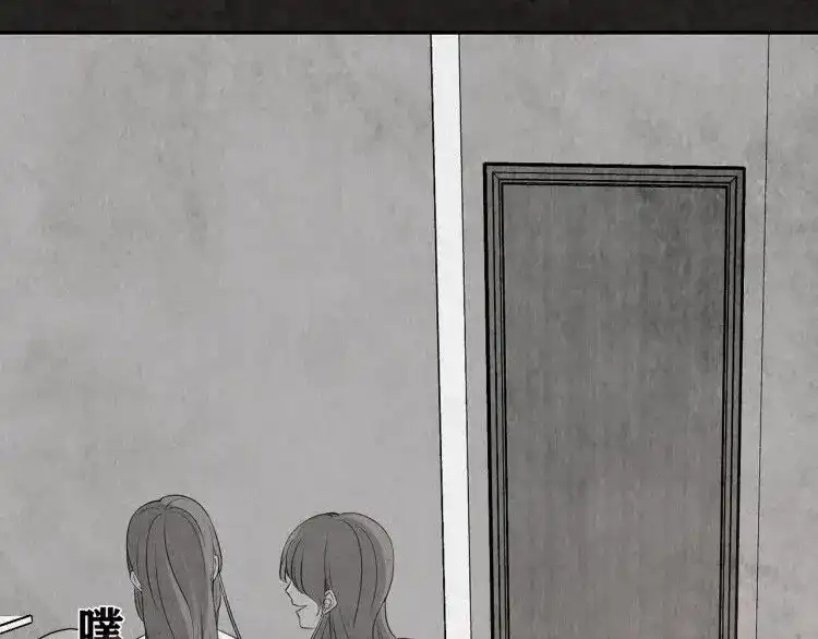 第290页