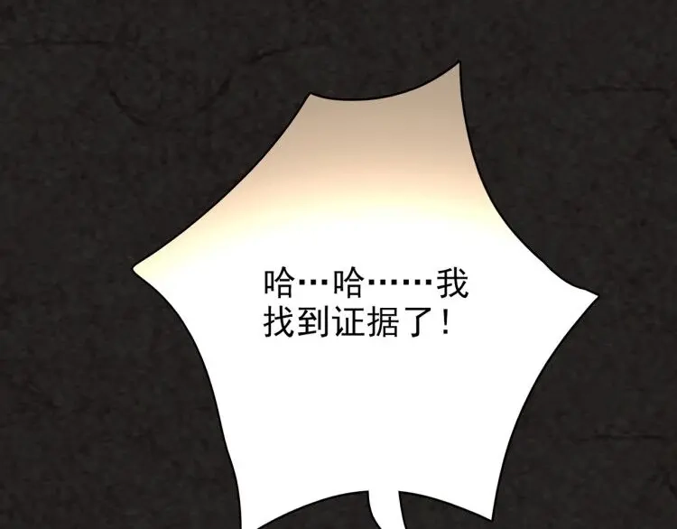 第297页