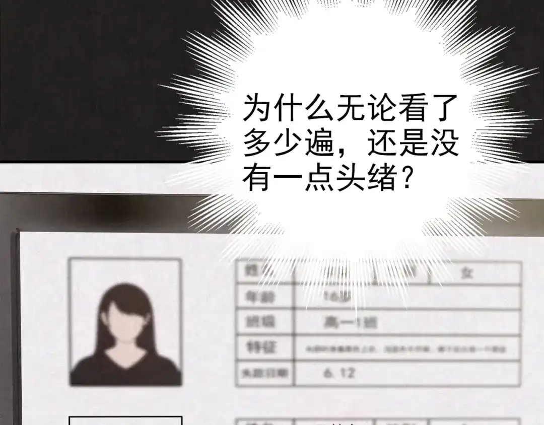 第302页