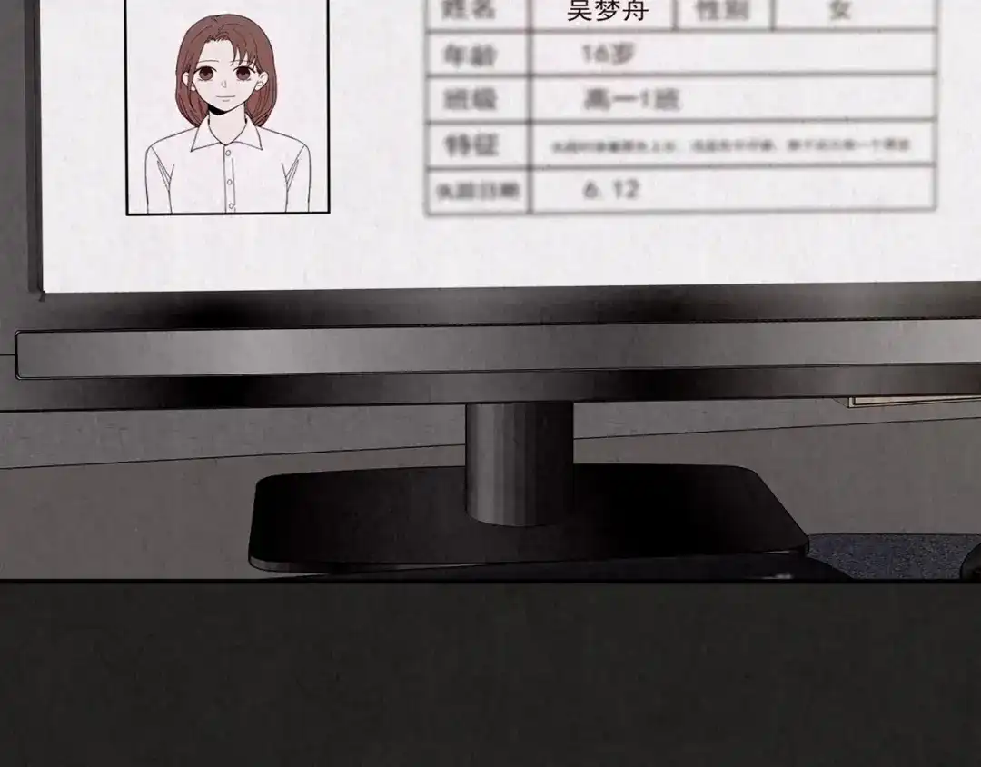 第303页