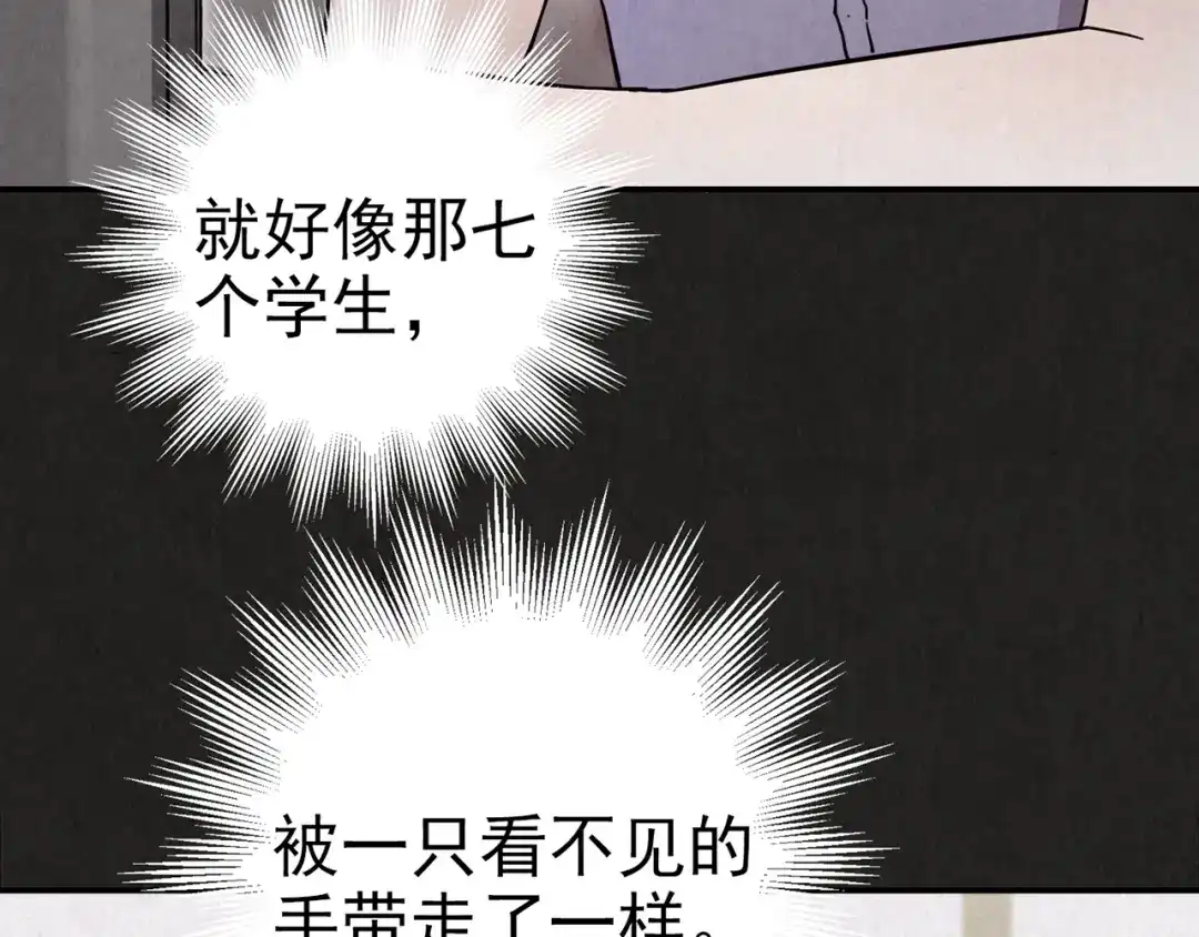 第306页