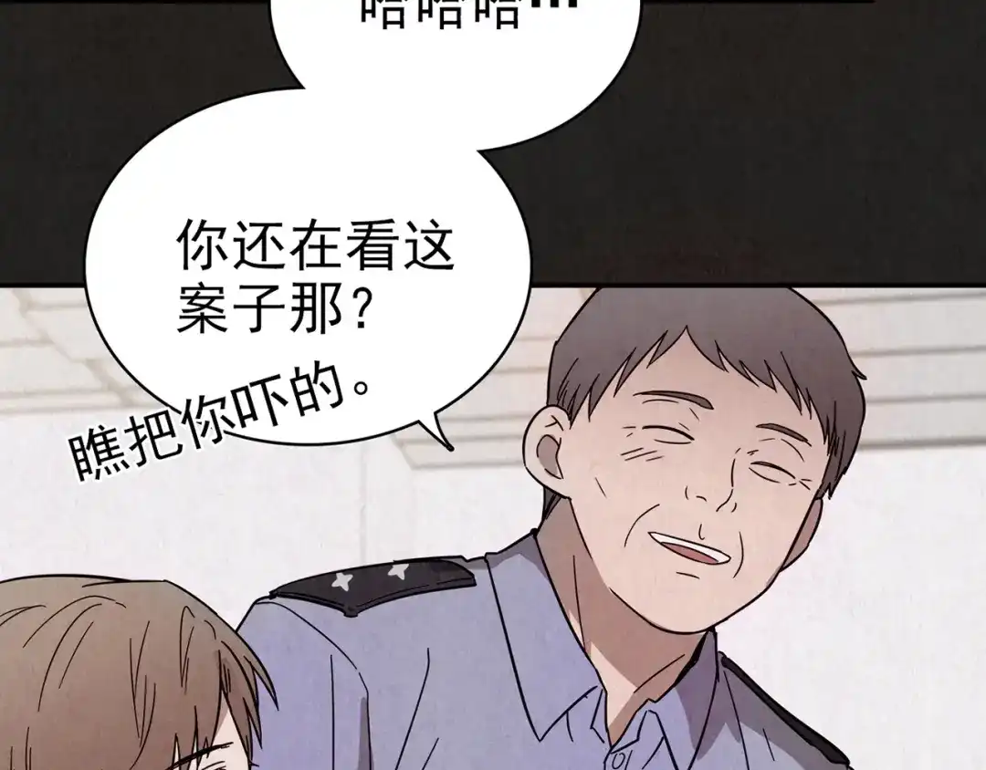 第310页
