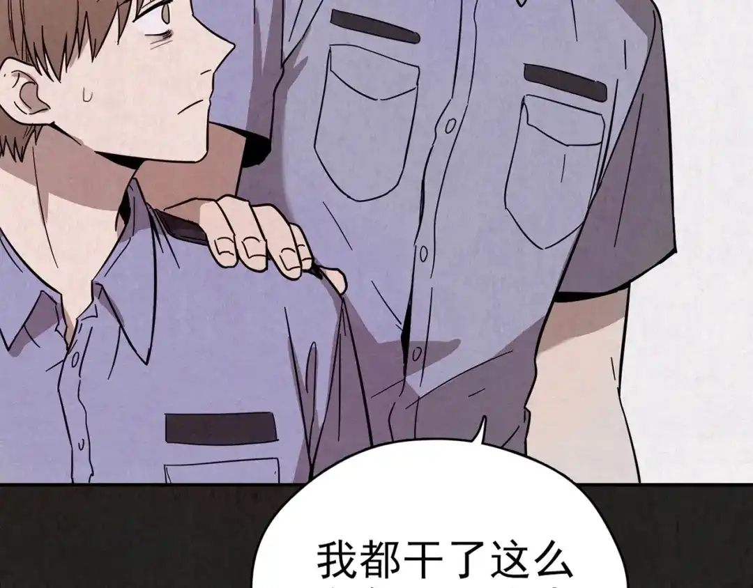 第311页