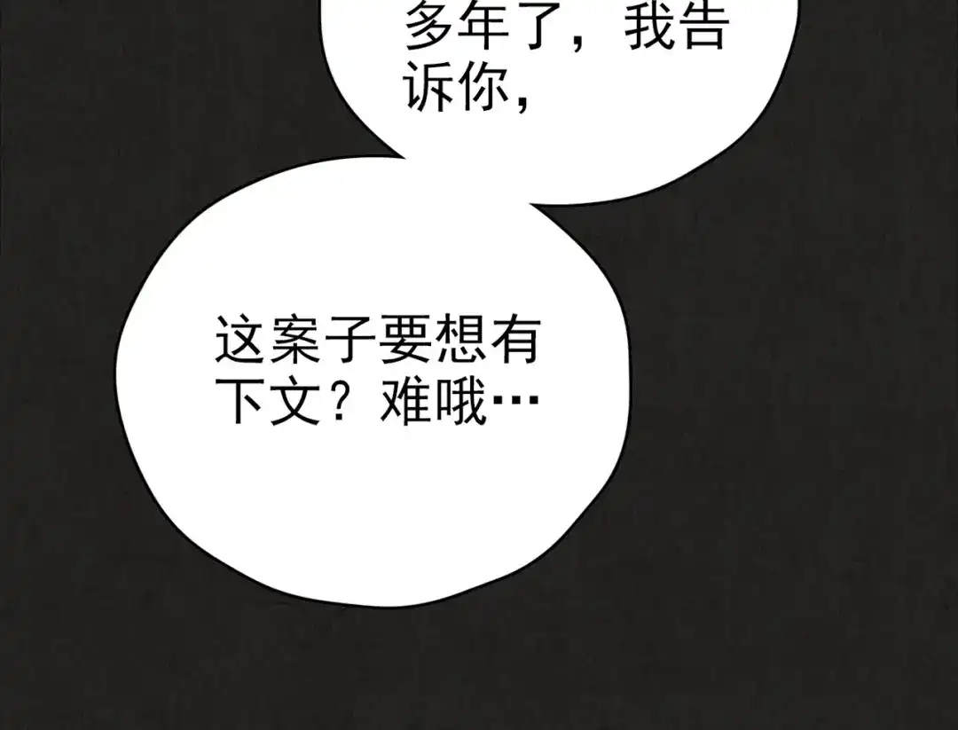第312页