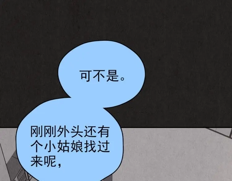 第313页