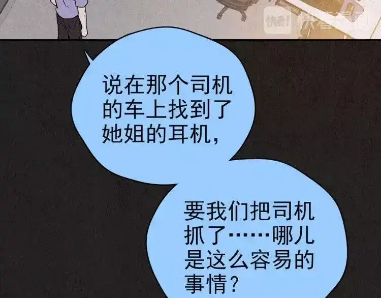 第315页