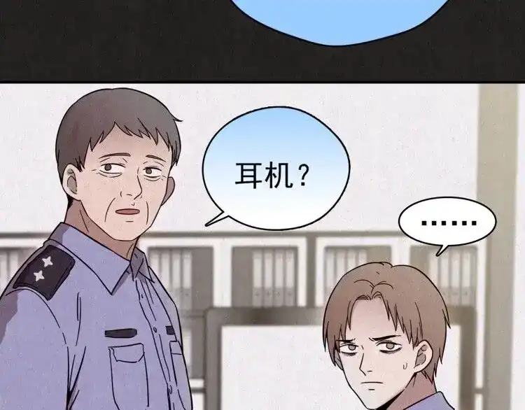 第316页