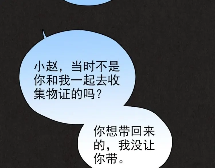 第318页