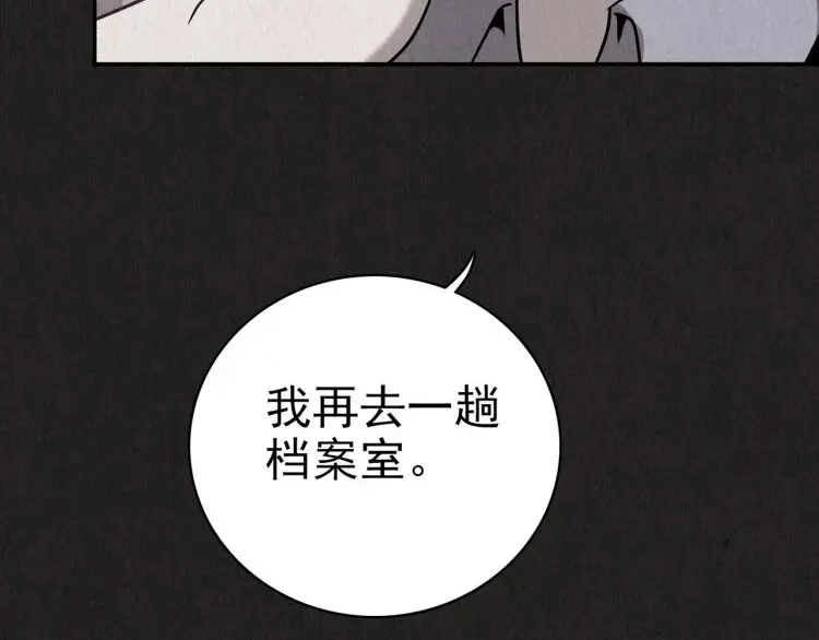 第320页