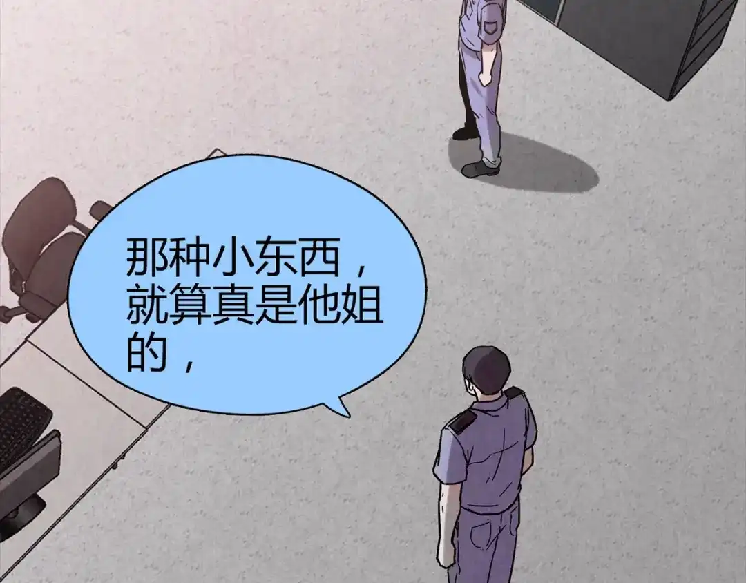 第325页