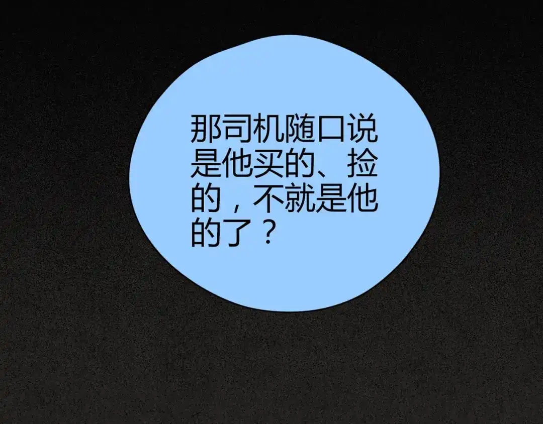 第327页