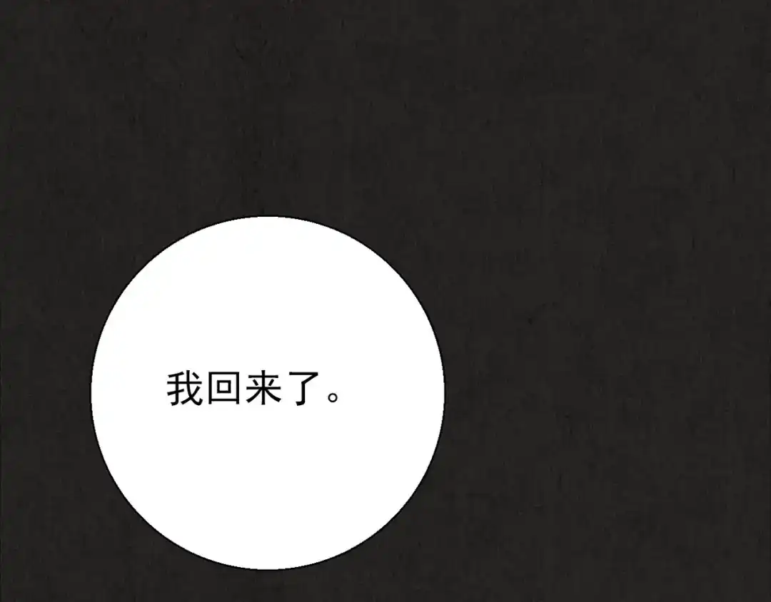 第332页