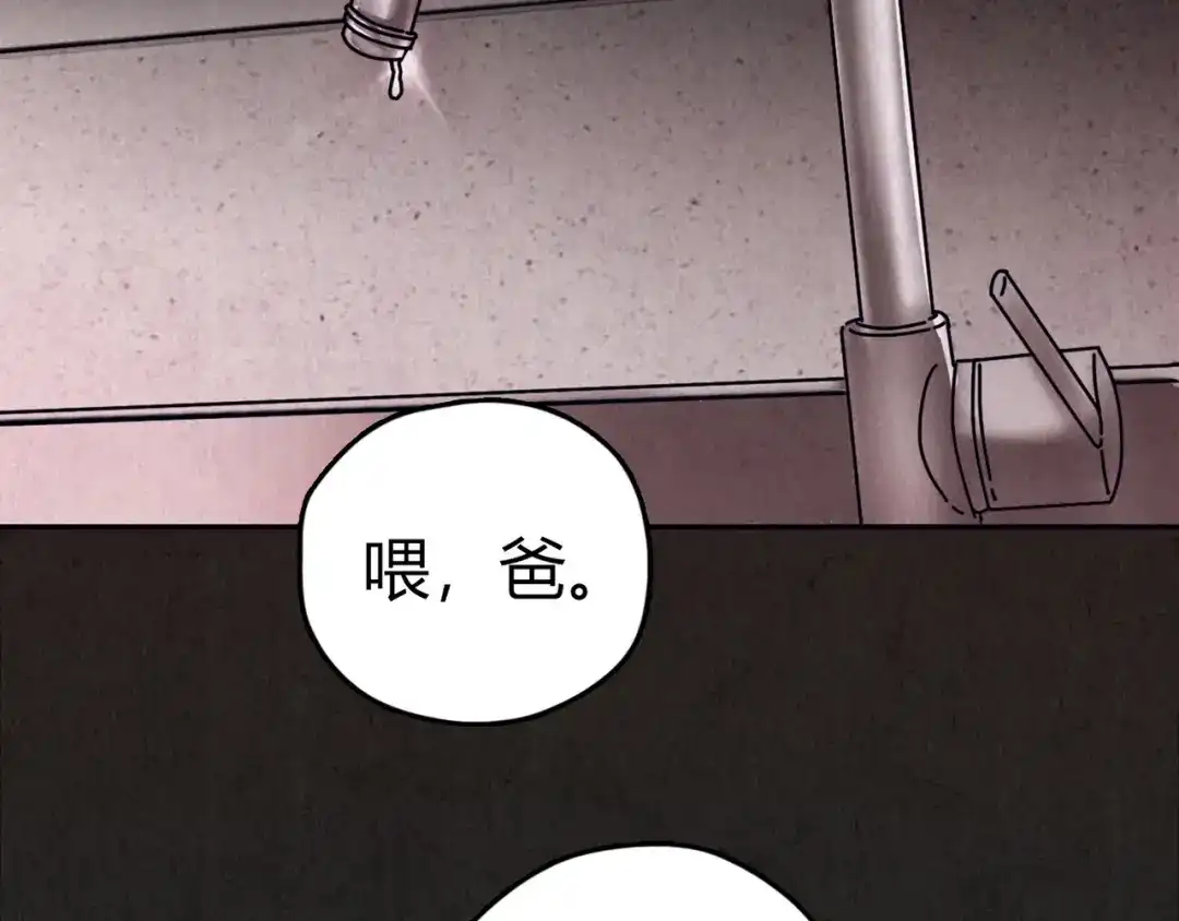 第341页