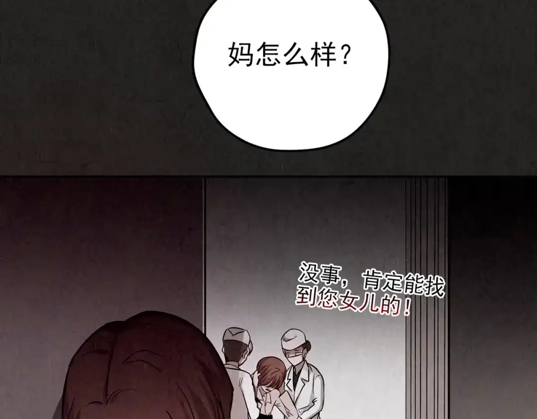 第342页