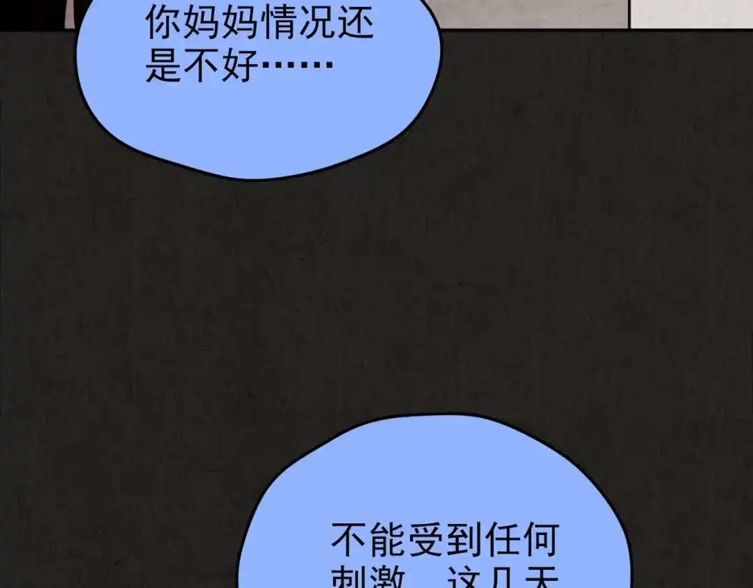 第344页