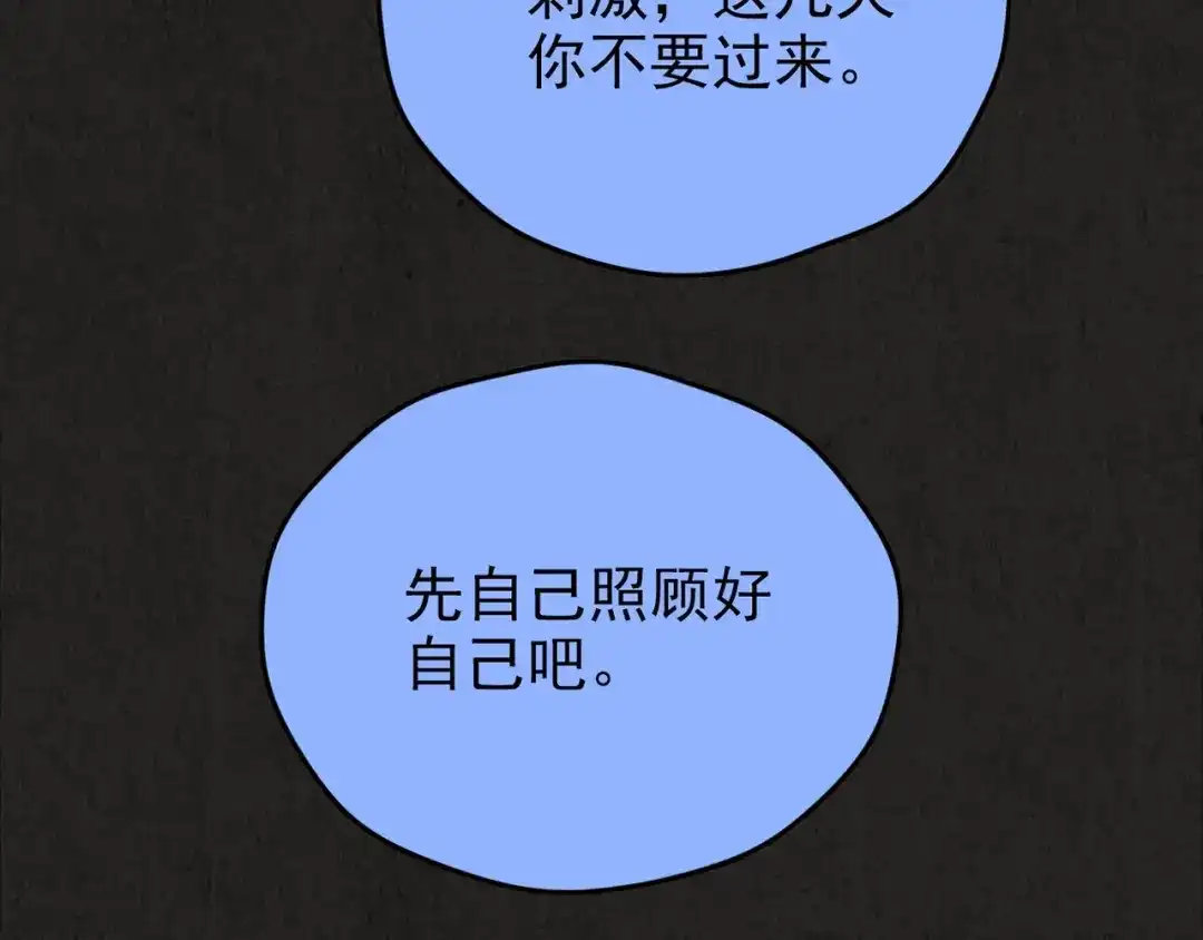第345页