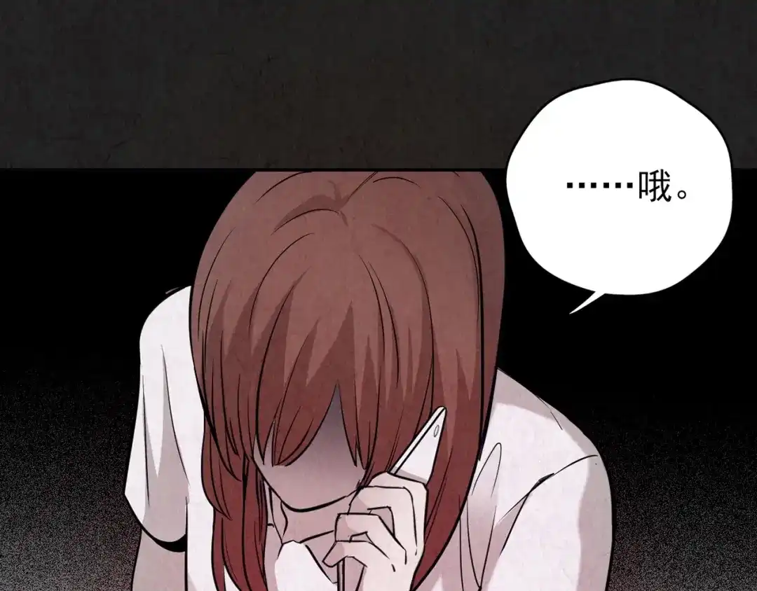 第347页