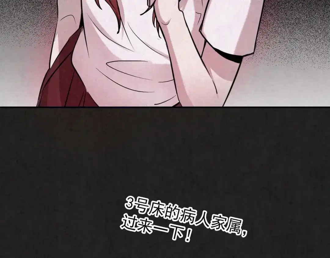 第348页