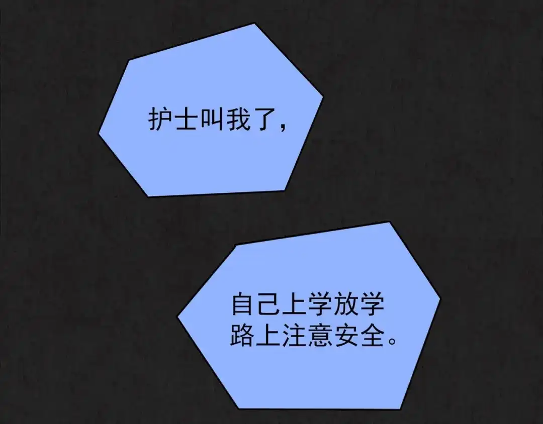 第349页
