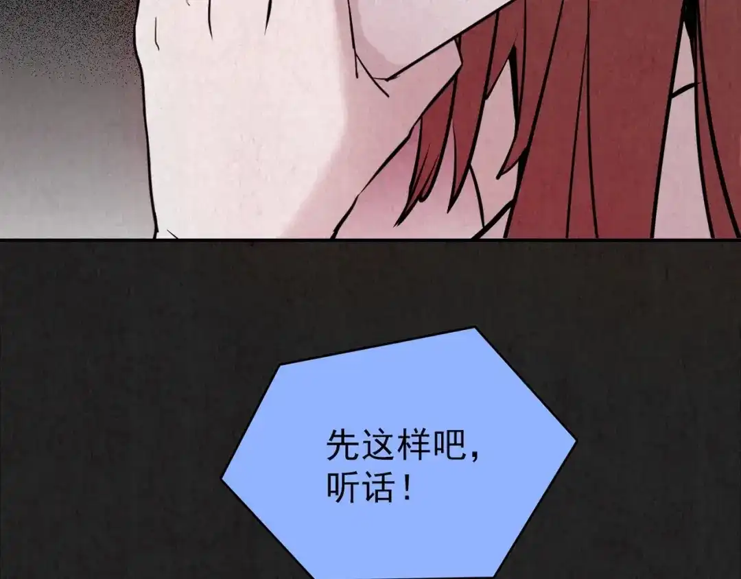 第351页
