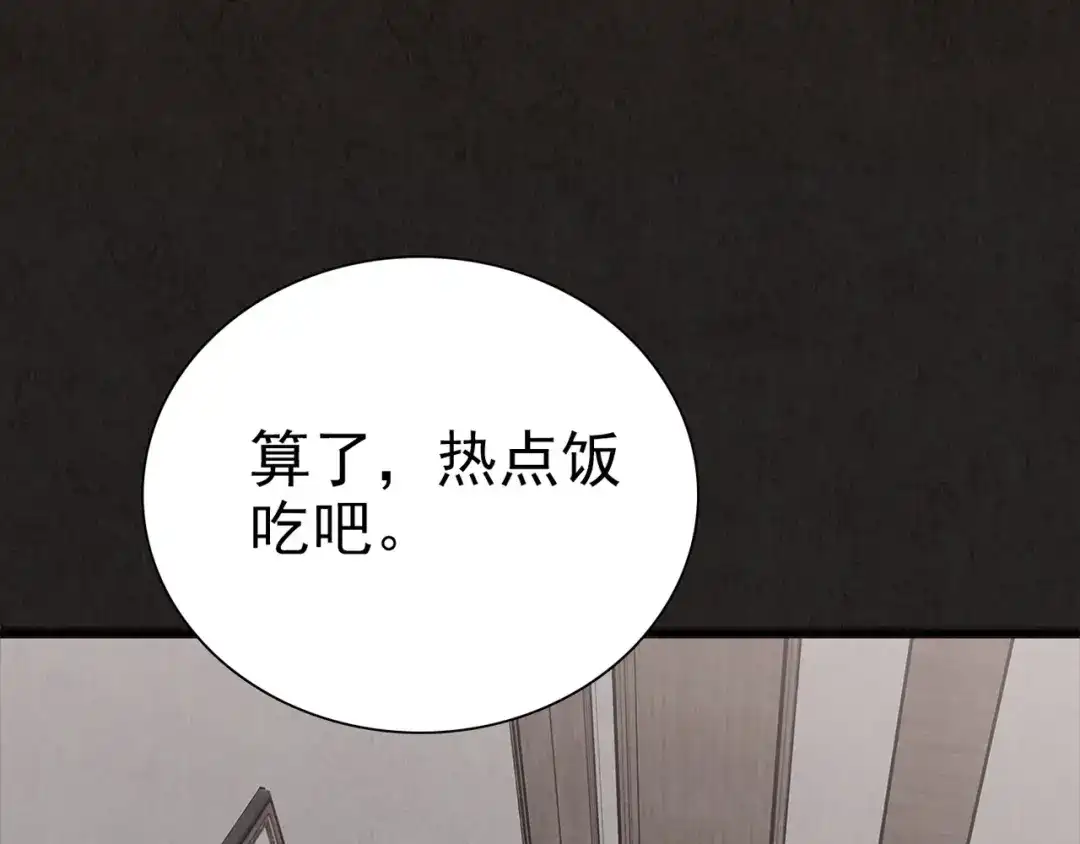 第356页